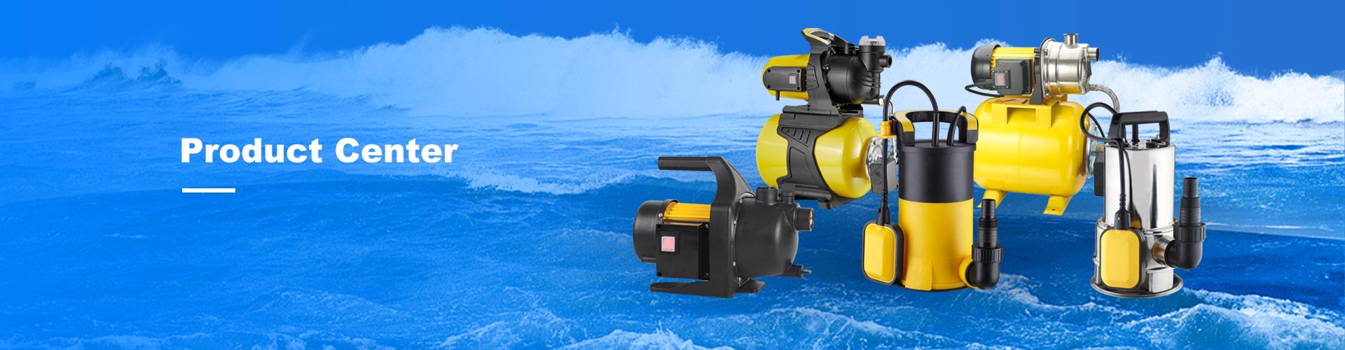 उत्पादने