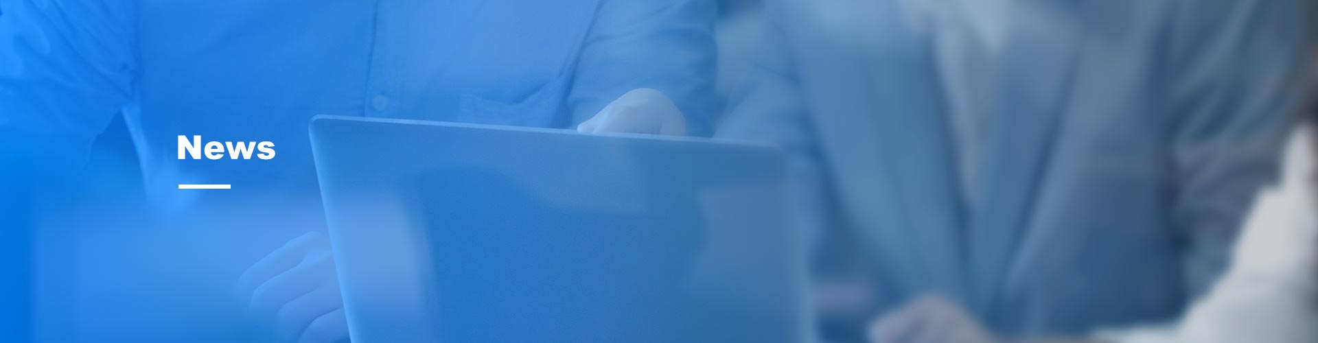 बातम्या